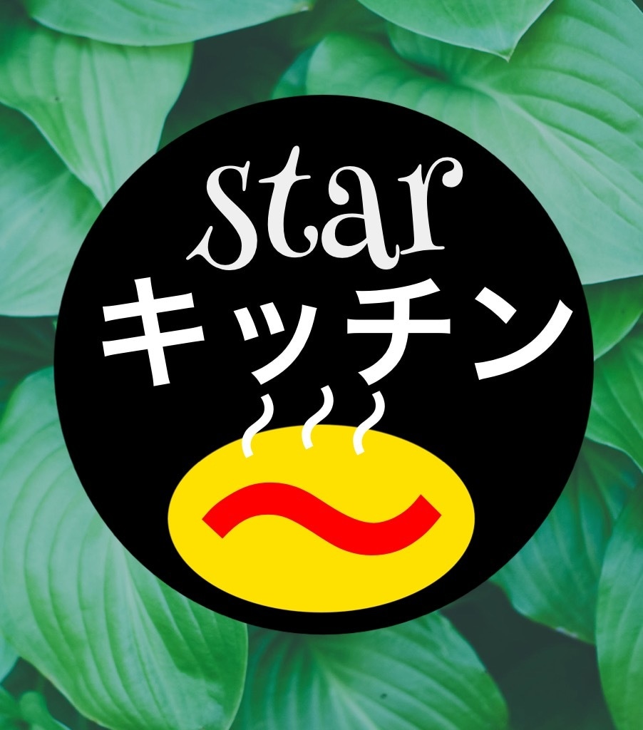 ロゴ作成します お店のロゴ作成します！！！ここだからできる安さ！ イメージ2