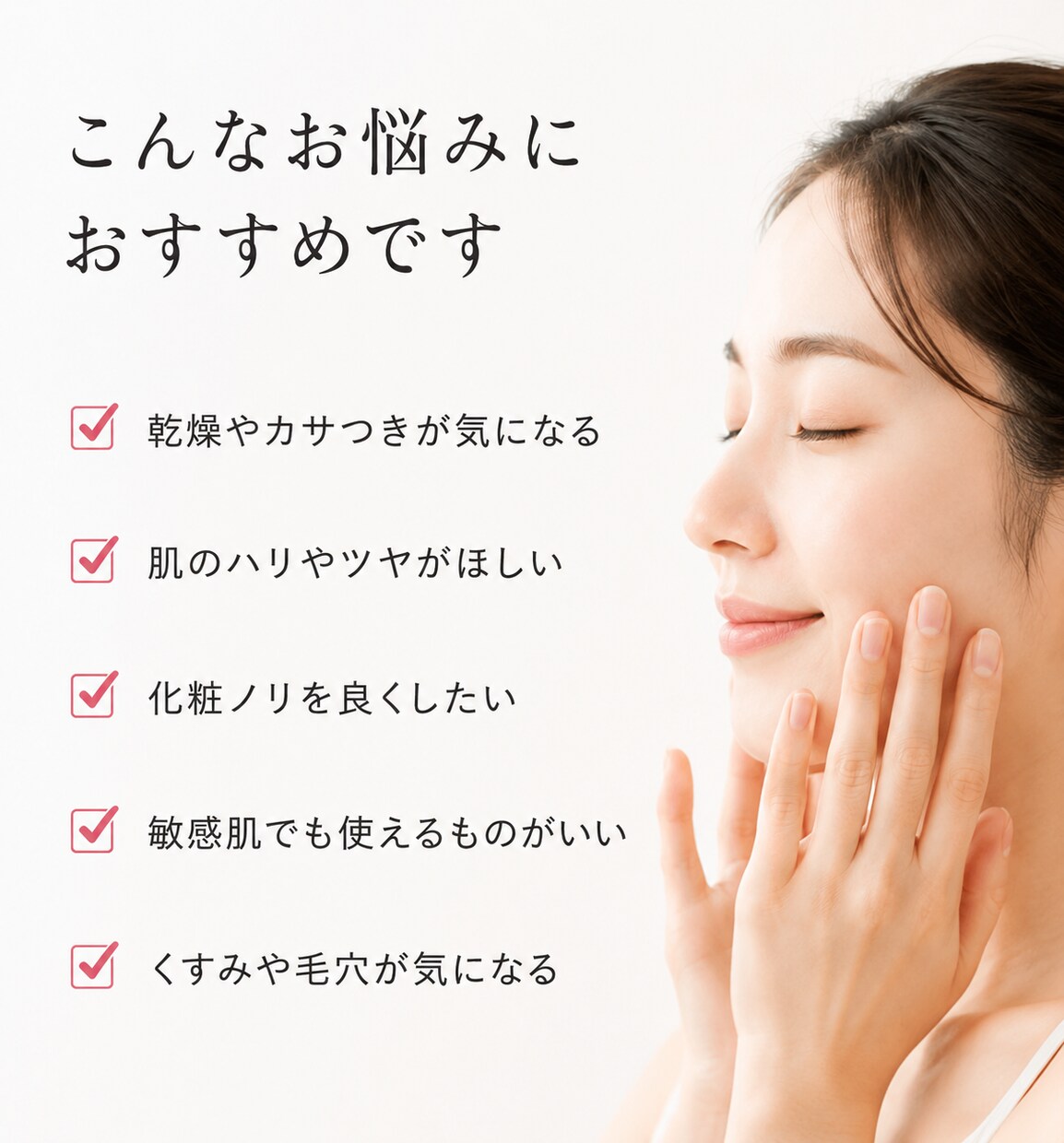 ECサイト・通販向け商品画像をおしゃれに作成します 魅力が伝わる、見やすく可愛い商品画像を丁寧に作成します! イメージ3