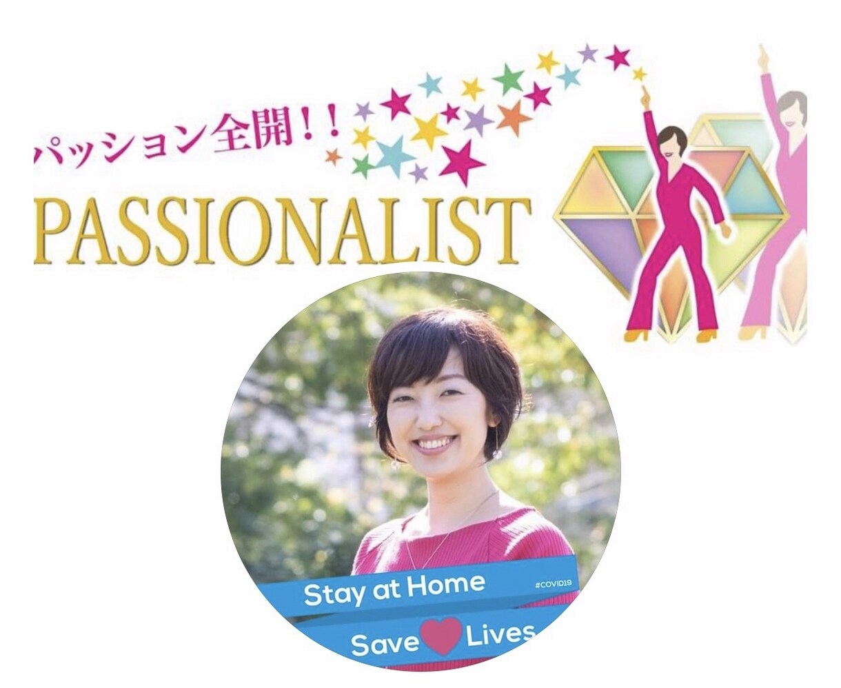 Facebookヘッダー作ります 「あなたのお仕事一目で認知させます」 イメージ4