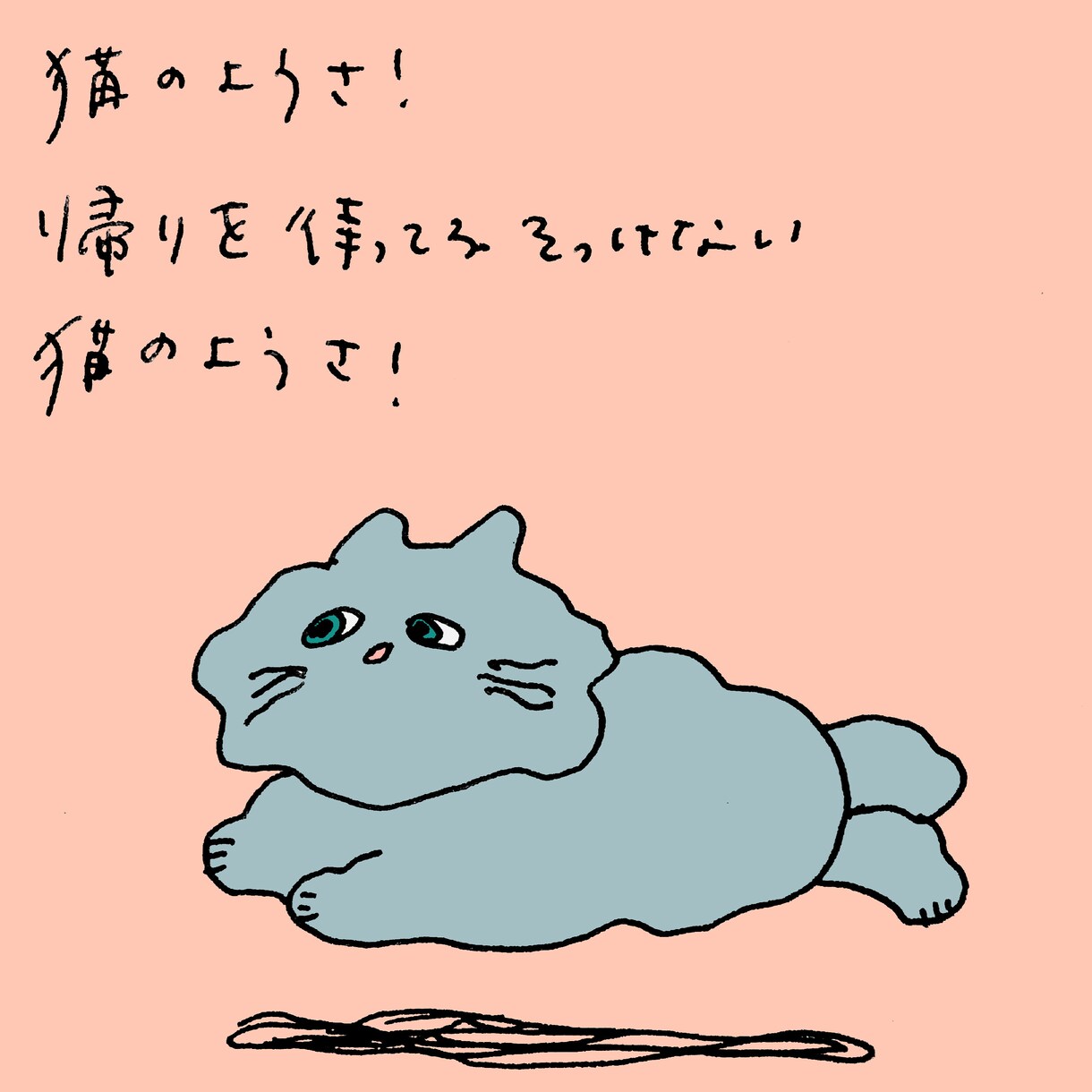 イラスト描かせていただきます ゆるくてかわいい個性的なイラストはいかがですか！ イメージ3