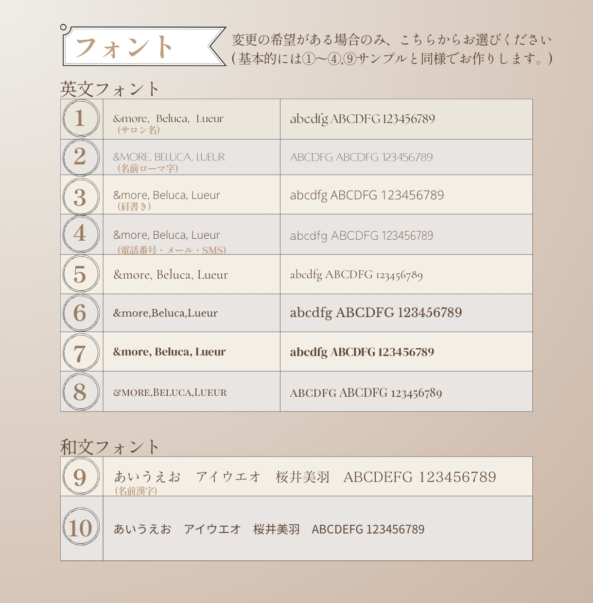 選べる両面テンプレ/あなたに合った名刺を作ります シンプル・女性向け・くすみカラーの名刺デザイン承ります イメージ6