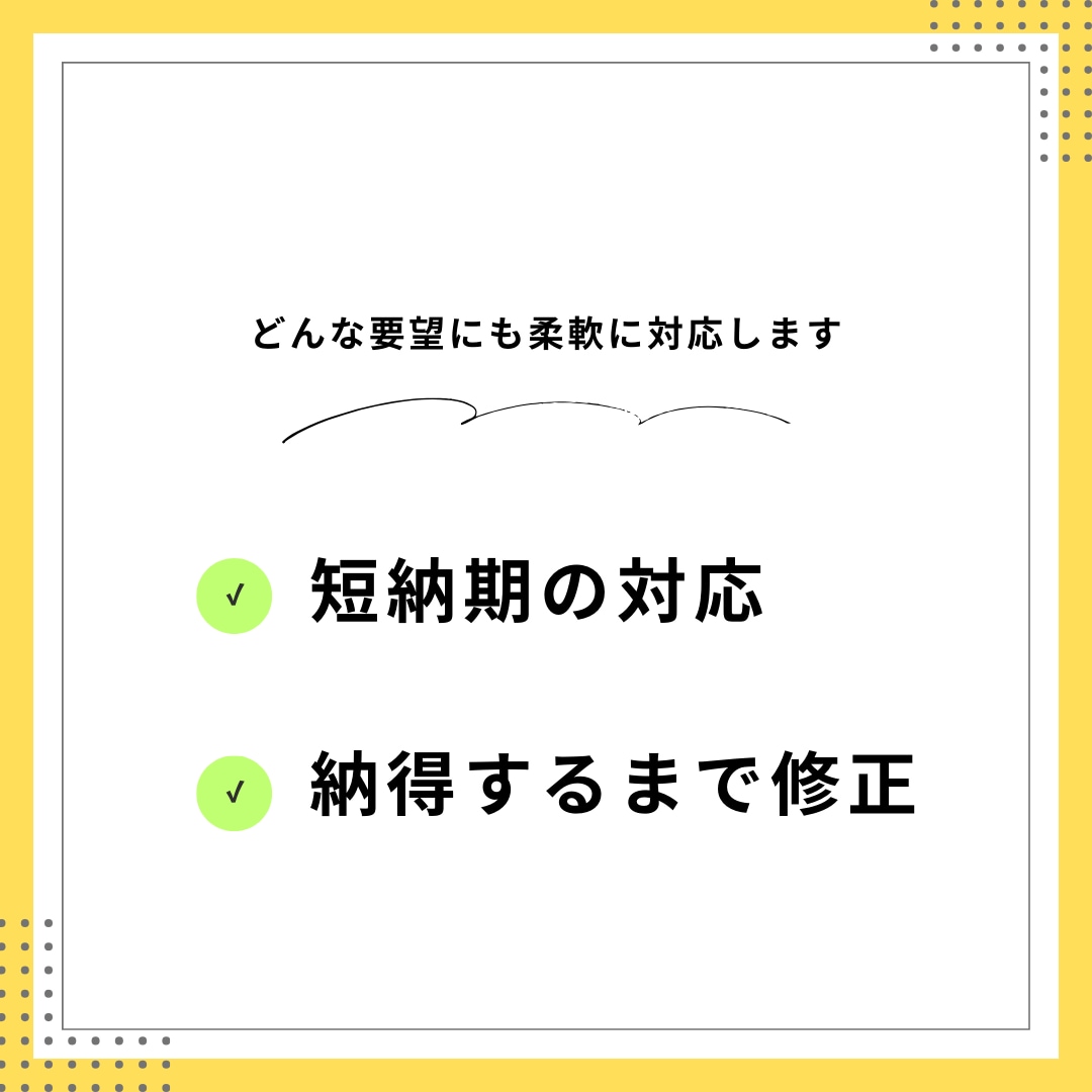 LP作ります 1枚からLP作ります!どんな些細なお悩みでもご相談ください! イメージ5