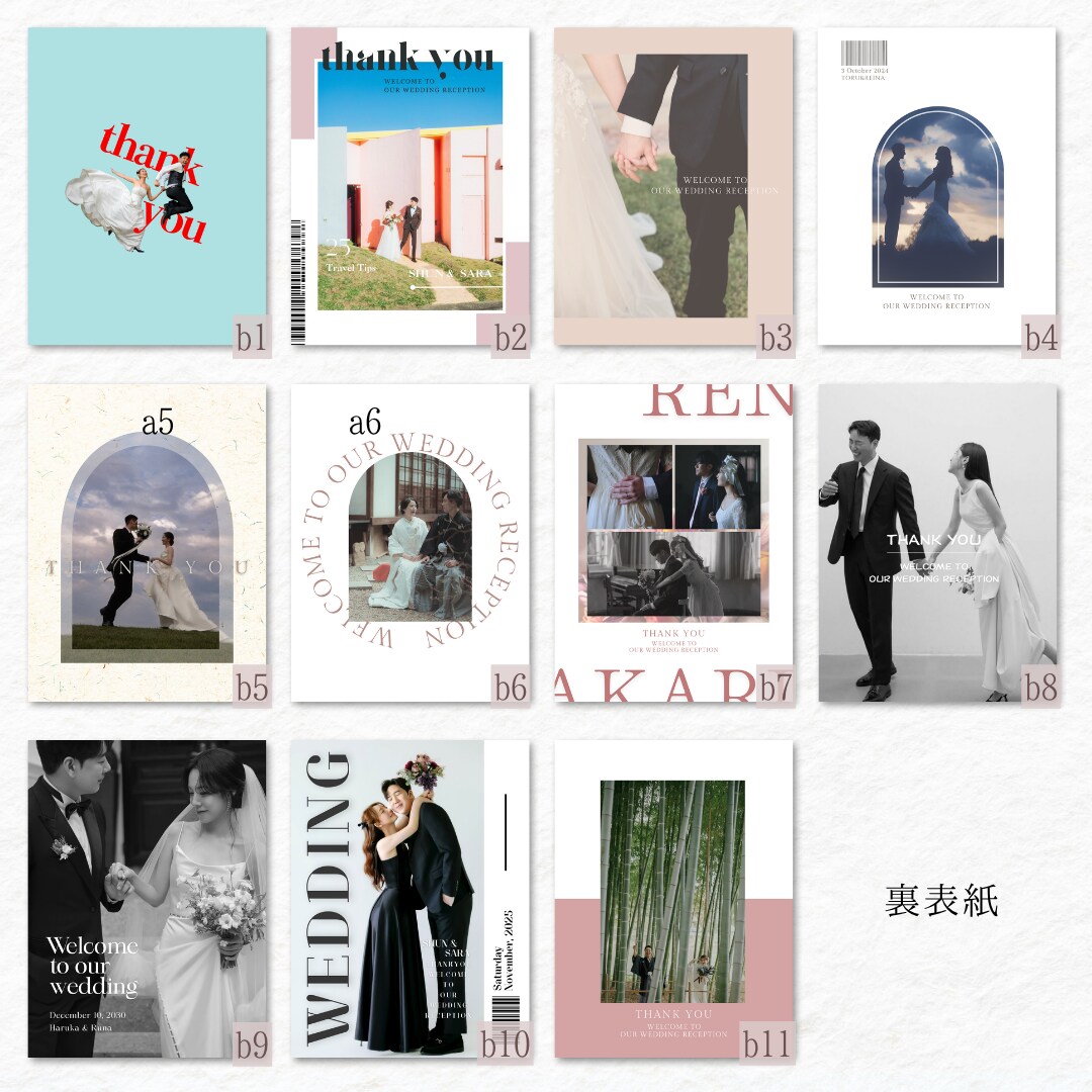 冊子納品♡ 全72種類セレクトタイプになります プロフィールブック全72種類選べる♡ (納品込み ) イメージ3