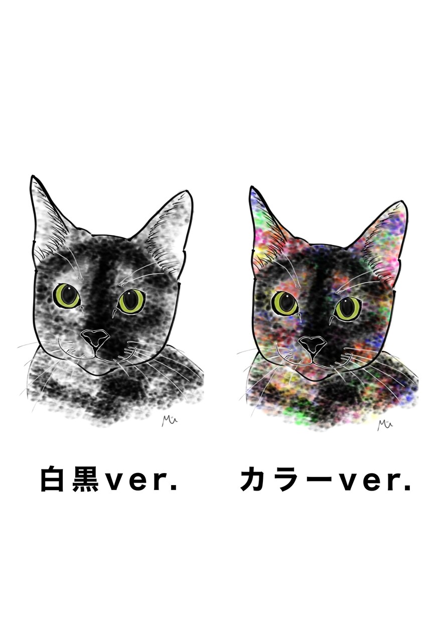 大切なペットの写真をもとに心を込めて描きます 大切なうちの子の忘れられない瞬間をイラストにしませんか？ イメージ1
