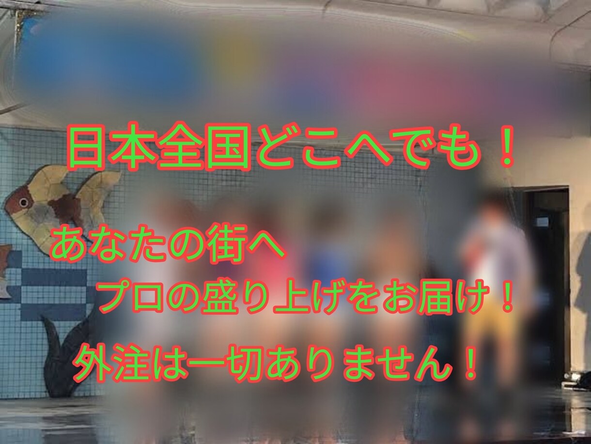 出張マジックショー！ 目の前で奇跡を起こします 今ならこのお値段！目の前で奇跡を体験しませんか？全国対応可能 イメージ5