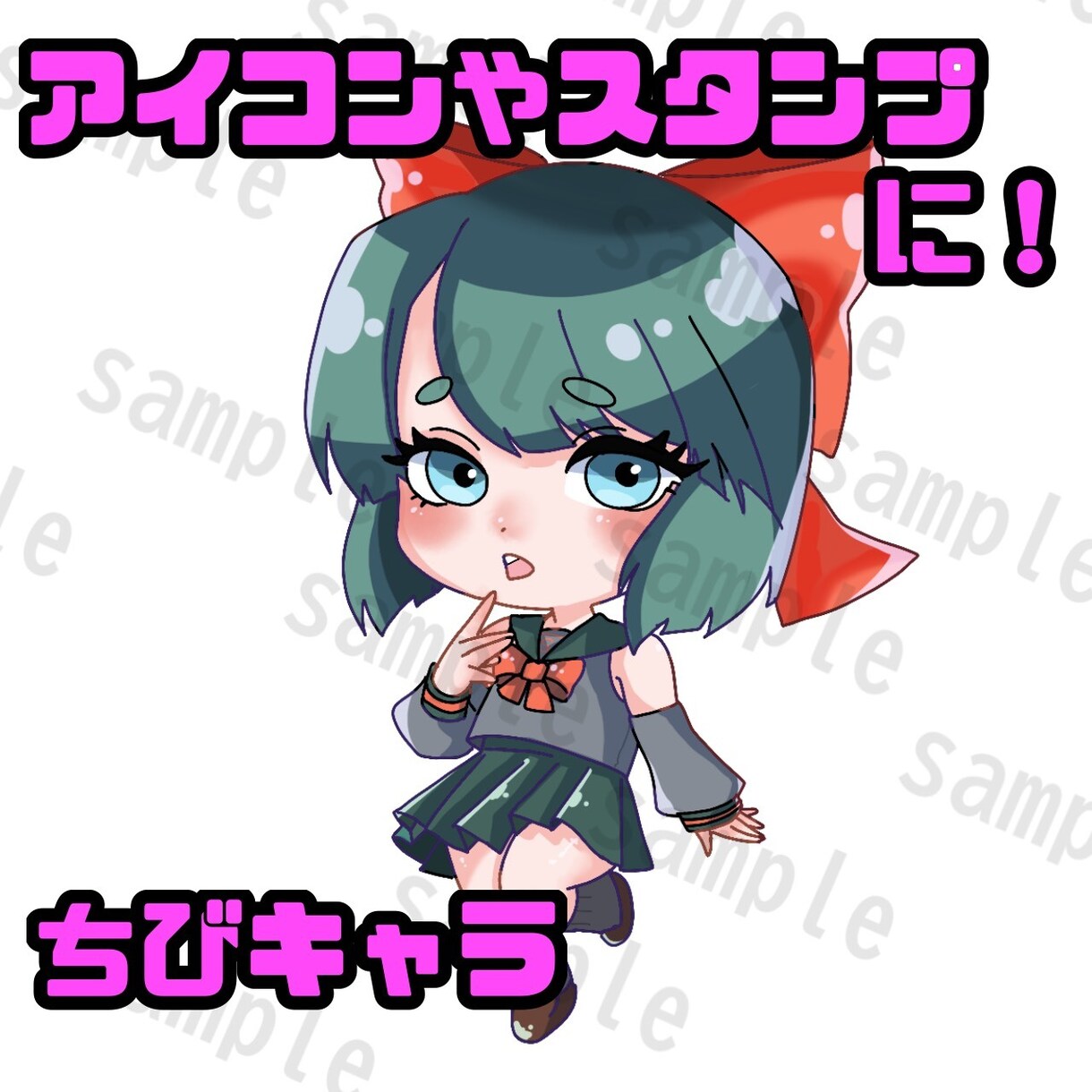 かわいいちびキャラお描きします シンプルでかわいいキャラクターはお任せください！ イメージ1