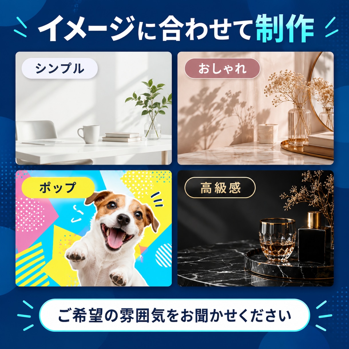 先着3名様限定！片面5000円でチラシ作成します あなたの想いを、伝わるチラシ・フライヤーにします イメージ1