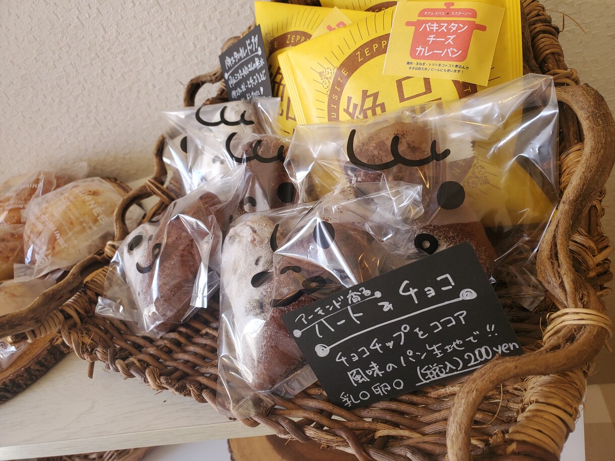 あなたのCafeのこれから、一緒に考えます 自分やお店の個性を活かせるポイントを見つけだしましょう! イメージ4