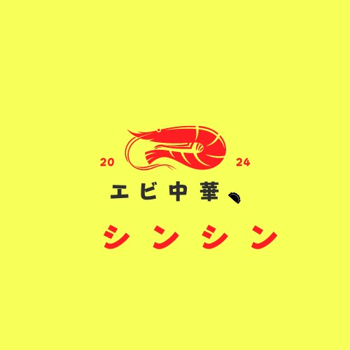 感情に響く「商品ページ・サムネイル」作ります 商品がグッと売れる！目を惹くサムネイルで集客UP！ イメージ8