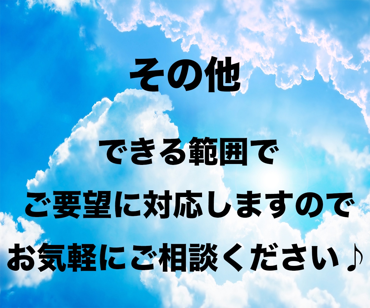 音楽にエフェクトを付けて魅力的な音楽動画にします あなたの音楽を心掴む印象的な音楽動画に イメージ9