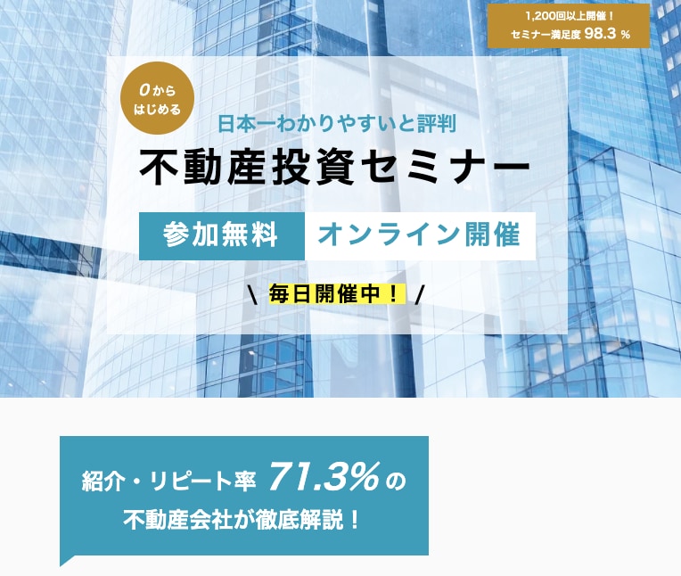 WixでLP（ランディングページ）作ります 短期間で高品質なWebサイトを【格安】で作ります イメージ2