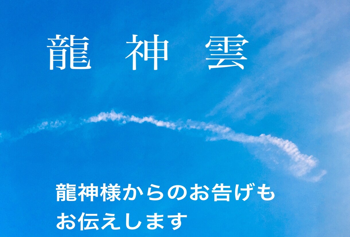 いろんなお話、何でもききます どなたでも、何でも、 お気軽に イメージ1