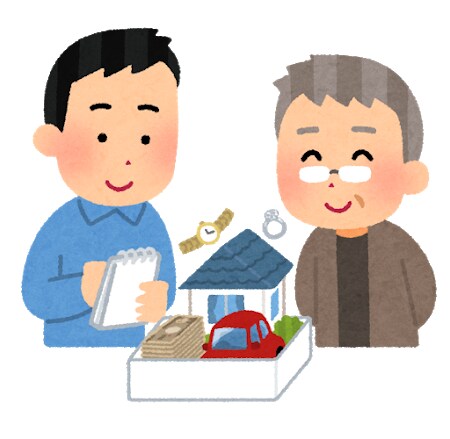 家計見直し（支出減、保険見直しなど）サポートします ”あなたご自身に最適な”　スリムな家計を提案します！ イメージ1