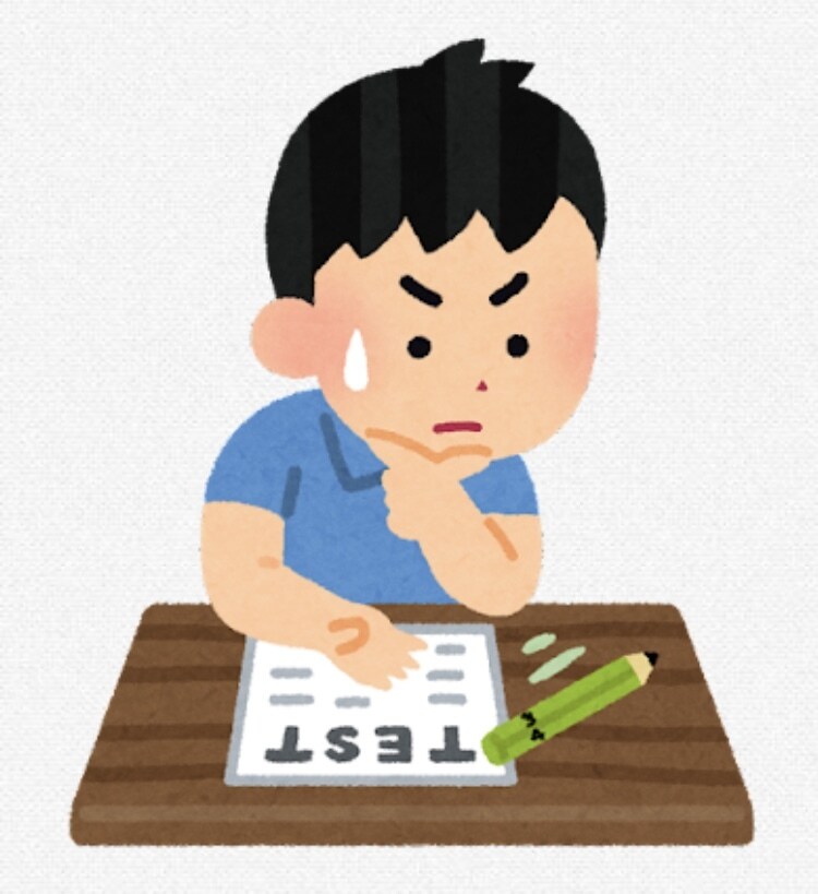 中学受験の算数\理科ならなんでも教えます 灘中受験を目指す息子を指導中のパパです！ イメージ1