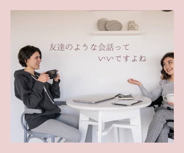 看護師nikoがあなたのお話をお聞きします 話したい事を気軽に話せる電話です｡:+*.゜｡:+*.゜ イメージ5