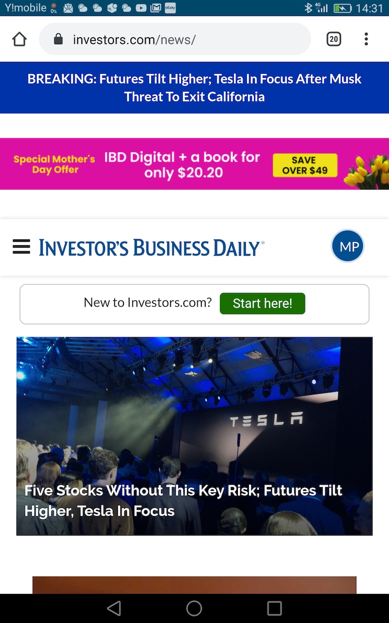 米国株投資のためのIBDの使い方教えます Investors Business Dailyの使い方 イメージ1