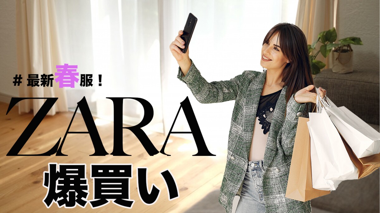 修正無制限！YouTubeサムネイル作成承ります ”◯◯風が良い” などリクエスト大歓迎です！ イメージ2