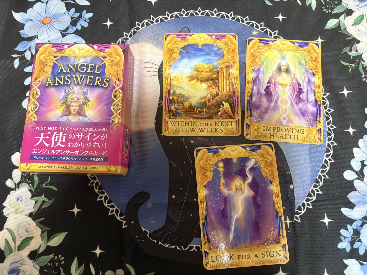 二次元♡推しとの相性・ご縁をタロットで読み解きます 夢思考・ガチ恋・推し活のお悩みに イメージ10