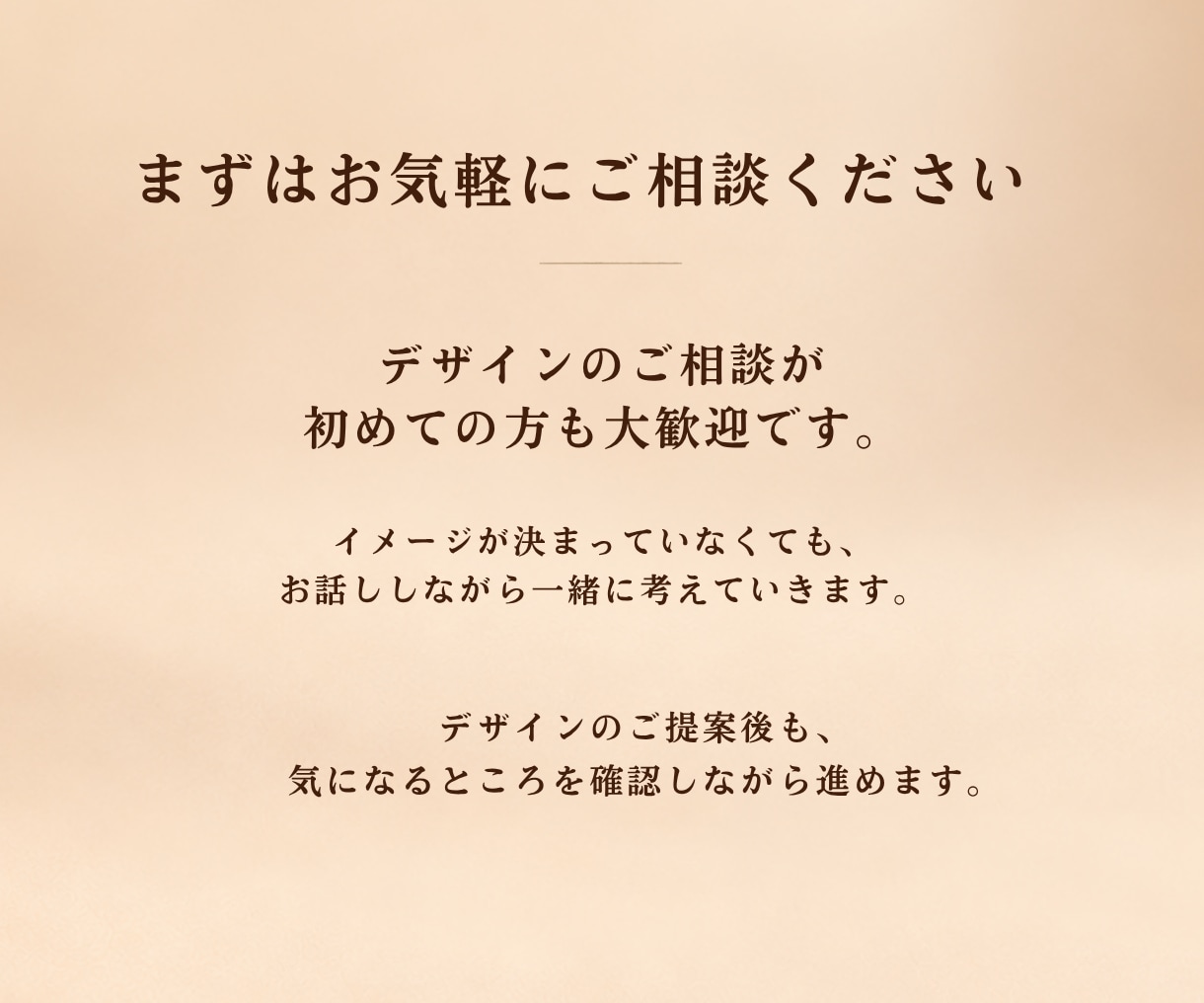 地域のお店・小さな会社のロゴをデザインします 開業・リニューアルに。想いが伝わるロゴをご提案します。 イメージ7