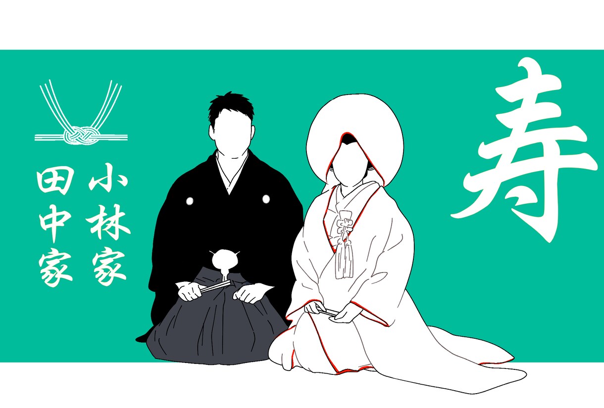 和装おしゃれウェルカムボード描きます シンプル、おしゃれに思い出の一枚を作成します！ イメージ4