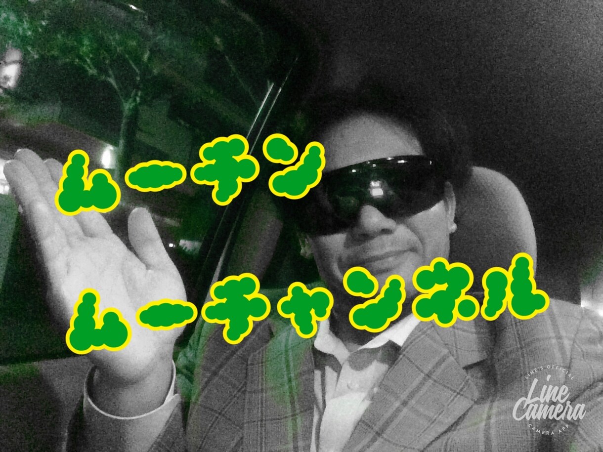 初回版 争族になる前に“笑顔の相続”をお手伝いいたします！！ イメージ1