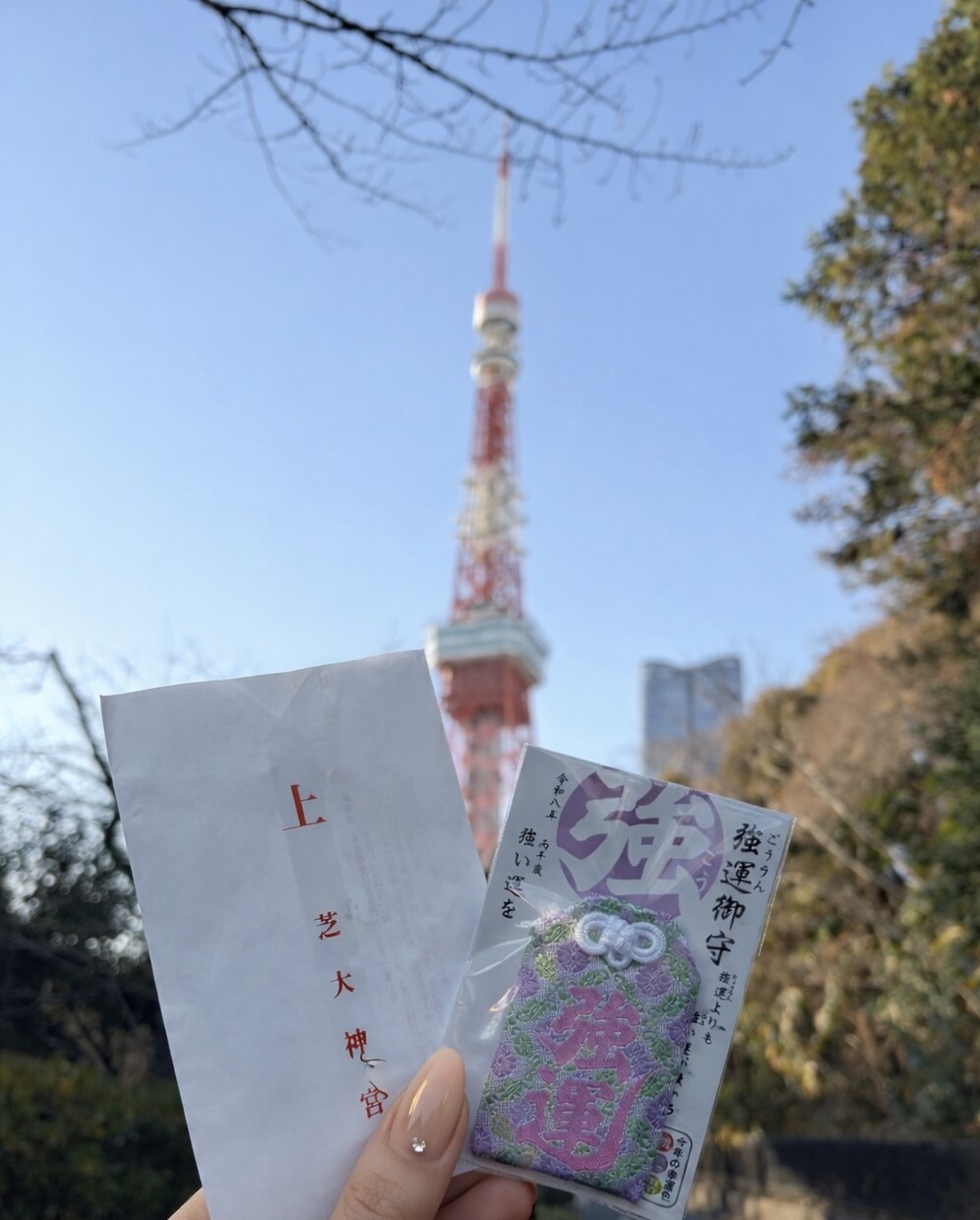 迷っている返信、送る前に整えます ❤︎その返信、送る前に一度だけ見直しませんか？ イメージ2
