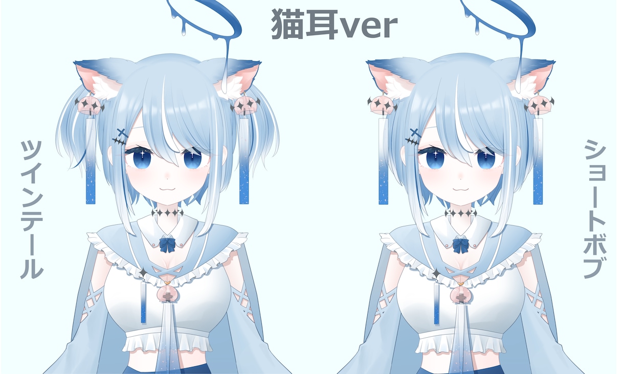 Vtuber用パーツ分けイラスト作成受け付けてます 丁寧な絵柄と細かなパーツ分けで高可動域モデルにも対応◎ イメージ4