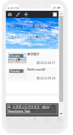 格安！！綺麗なﾎｰﾑﾍﾟｰｼﾞをWPで制作致します 心配いりません！初心者の方も丁寧に最後まで誠実に対応致します イメージ3