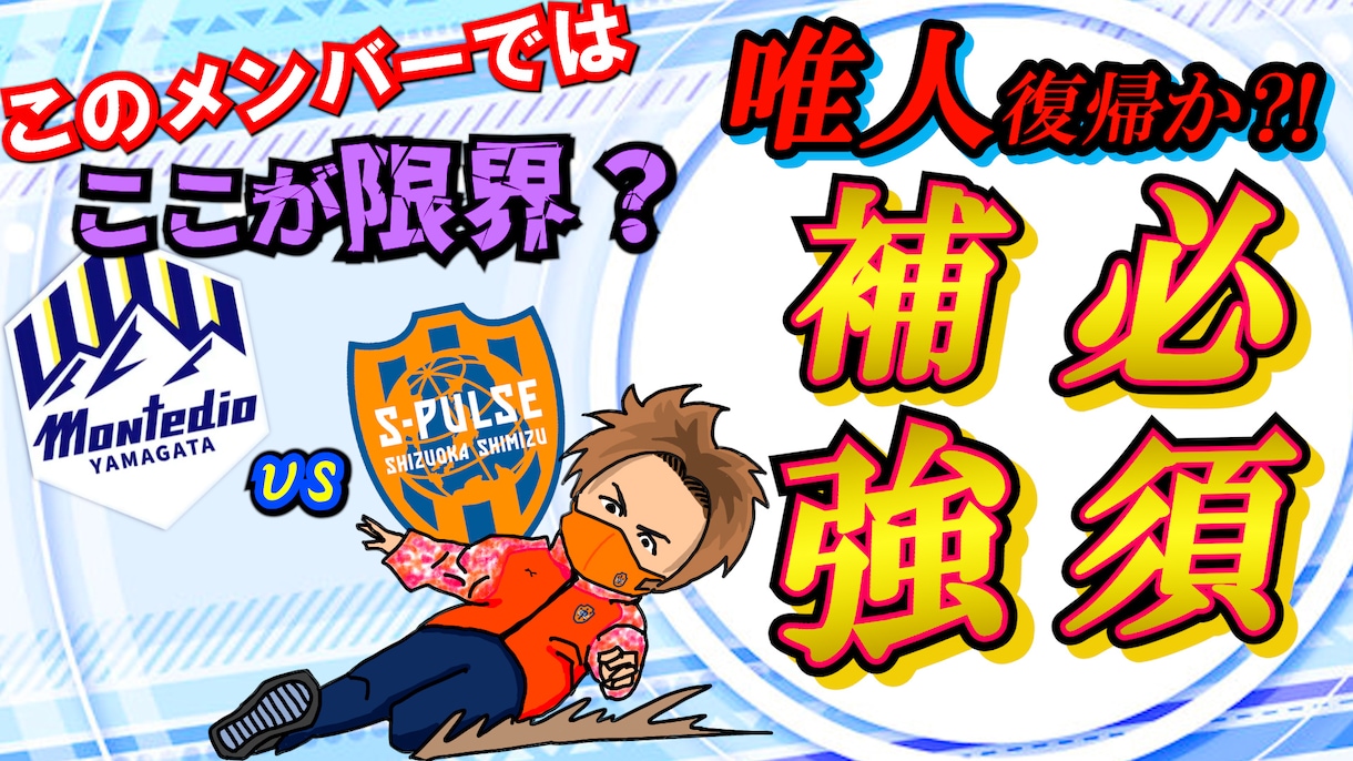 企業PR SNS等 YouTube動画編集承ります 迅速に高品質に仕上げます！どんな動画もお任せください！！ イメージ3
