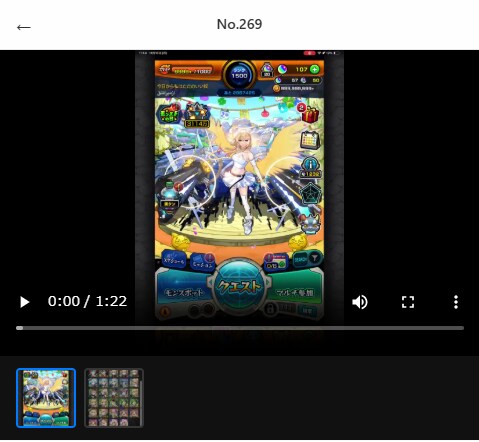 アフィリエイト付きECサイト作成及び販売します サイトのファイルの販売もします。 イメージ9