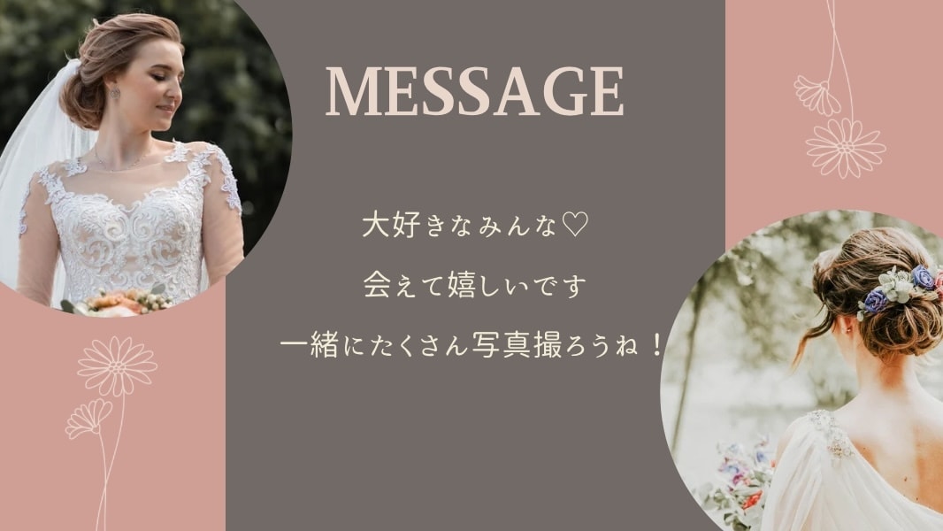 大人可愛い結婚式オープニングムービーを作成します ＊選べるカラー＊カウントダウンにてご入場いただけます イメージ4