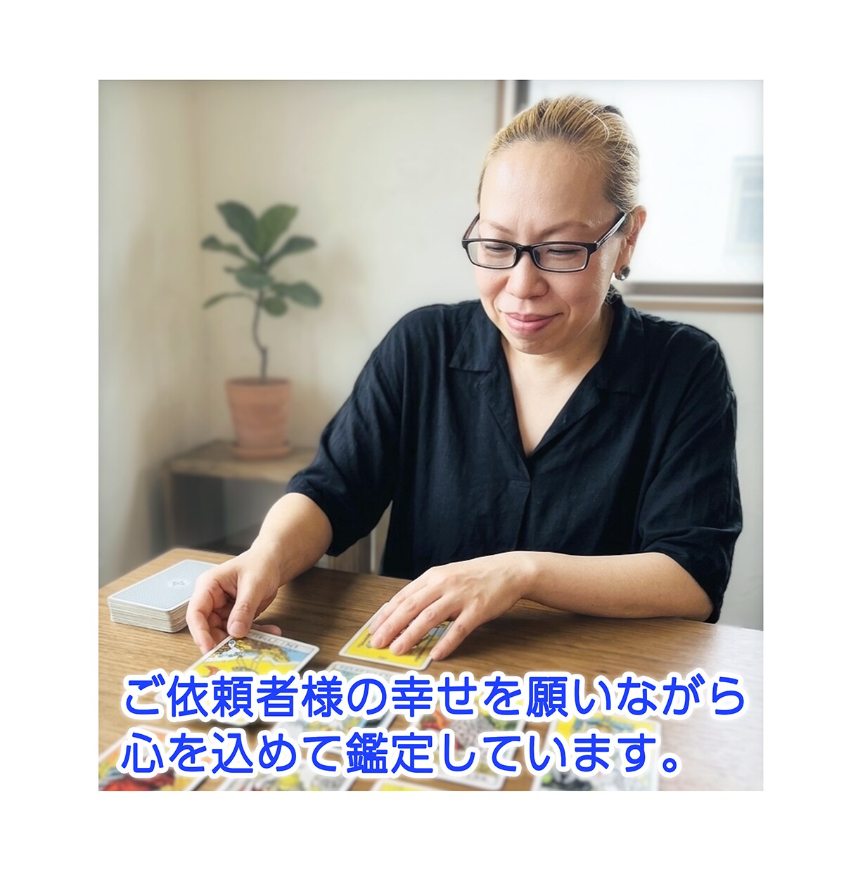 猫ちゃんの気持ち伝えます 愛猫の気持ちをタロットで視ます◆虹の橋を渡った子の鑑定も可 イメージ7