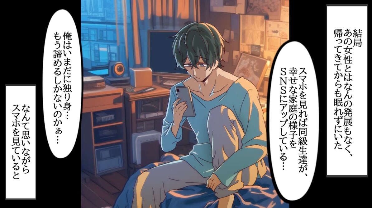 サービス・商品をマンガ動画でわかりやすく表現します 【企業向け】サービス・商品・採用に使えるマンガ動画制作 イメージ6