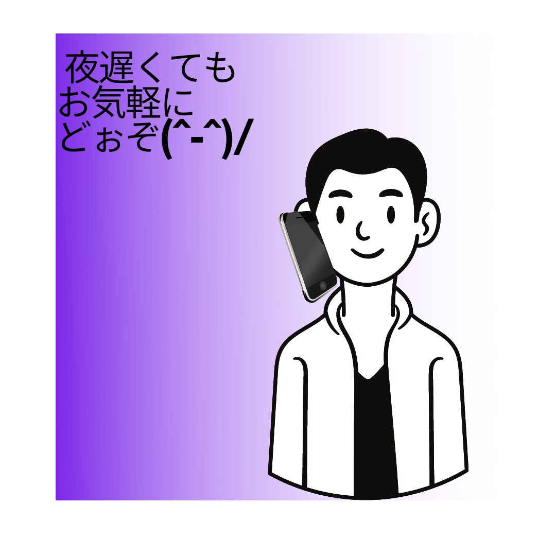 朝も癒します おいで＼(^-^)／女性には癒されるって言われるんだ～ イメージ4