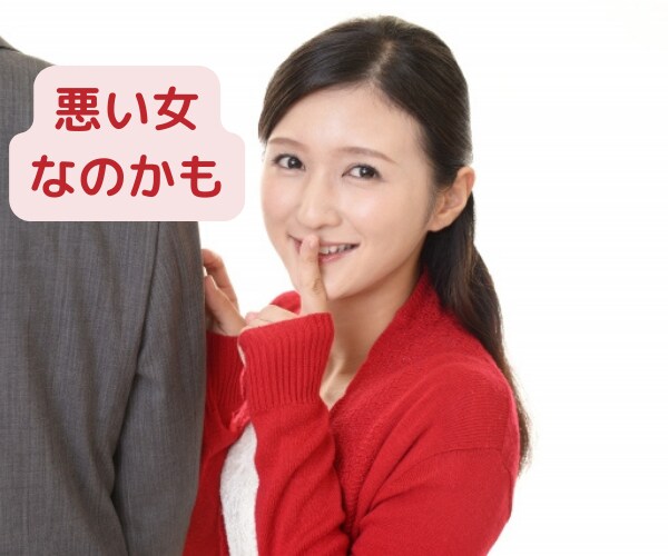 秘密厳守◆誰にも言えない秘密や過去を聞きます 僕に話すことで少し楽な気持ちになれるかも知れません イメージ5