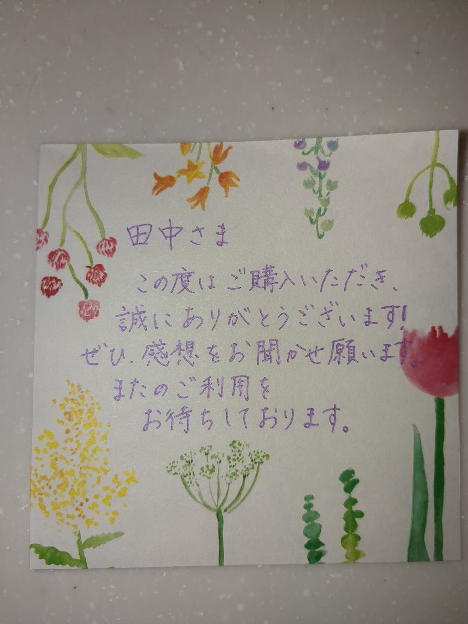 商品発送時のサンクスカード、手紙などの代筆承ります 手書きならではの温かみと気持ちを相手にお伝えします！ イメージ1