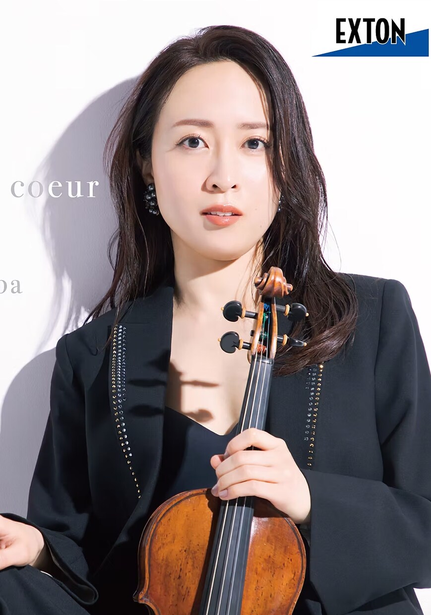 プロのヴァイオリニストがレッスンを致します 日本フィルの現役アシスタントコンサートマスターのレッスン イメージ1