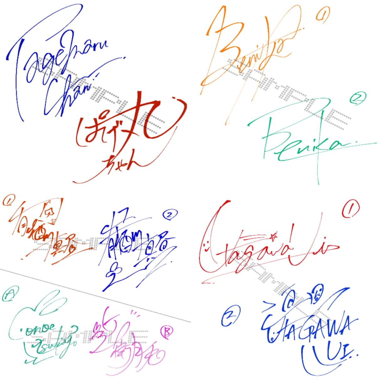 あなただけのオリジナルサインお作りします シチュエーションに合わせてお作りいたします! イメージ4