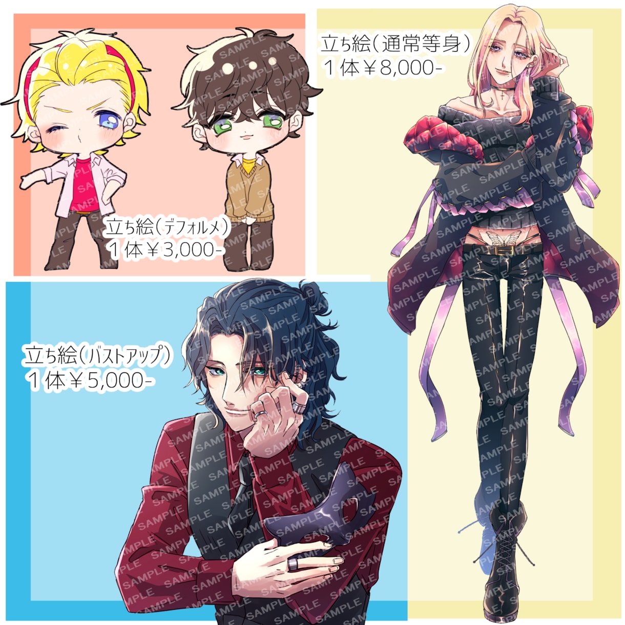 イラストオーダー承ります あなただけの特別な１枚を作成します！！ イメージ2