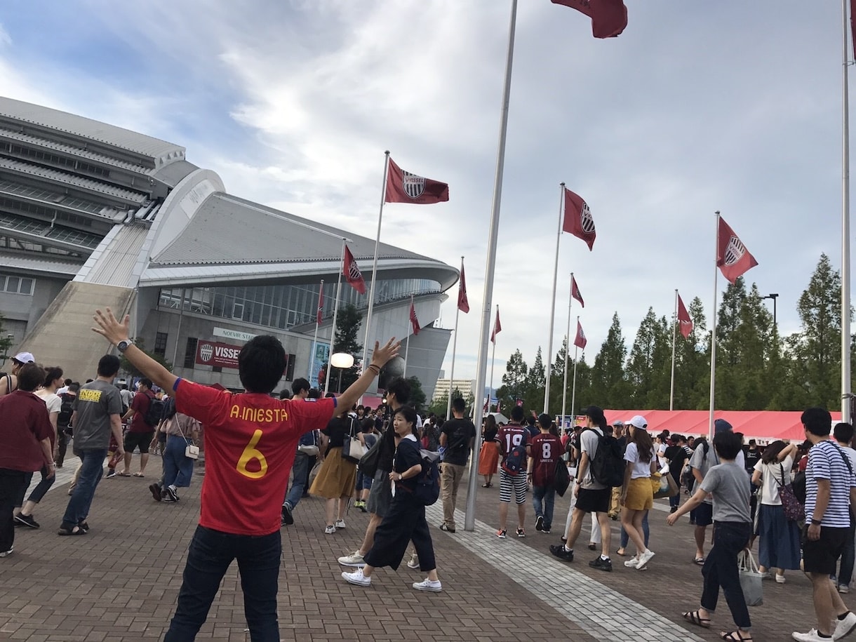 コーチングであなたの悩みや希望を聞き解決します 2人で和やかに楽しく、幸せのために^_^ イメージ2