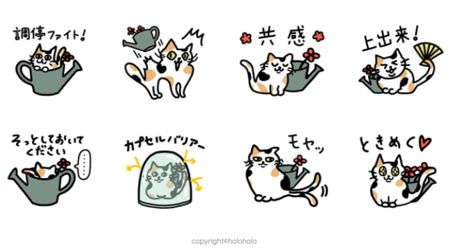商用・個人用LINEスタンプ作成します オリジナルスタンプ、会社広告用スタンプがほしい方はぜひ！ イメージ4