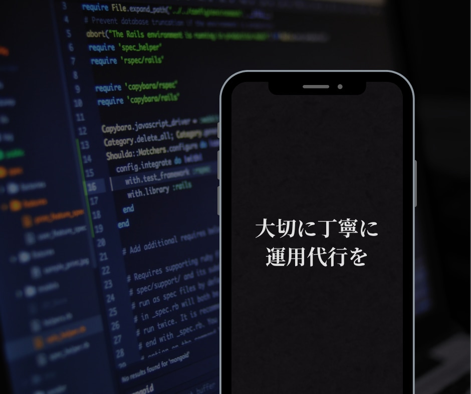 プロにお任せ！Instagram運用代行を致します 主に法人のお客様向けサービスです。 イメージ2