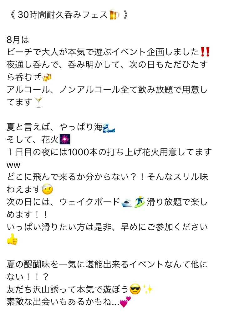イベント等のフライヤー作ります イベントやセミナー等を告知したい方に！ イメージ2