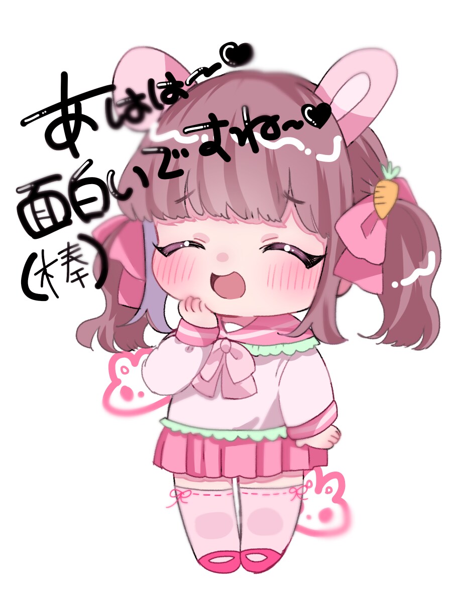ゆめかわ、病みかわ系のキャラクターデザインします 自分だけの可愛いキャラクターで他の人と差をつけましょう♡ イメージ3