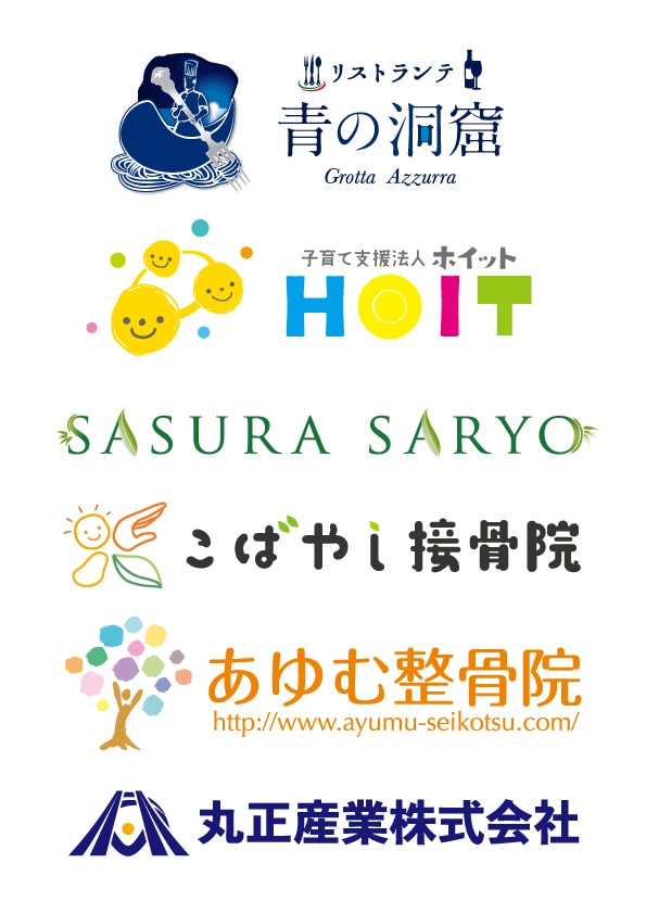 想いを表すロゴを製作します ご相談ください!想いをこめたロゴを作成します。 イメージ4