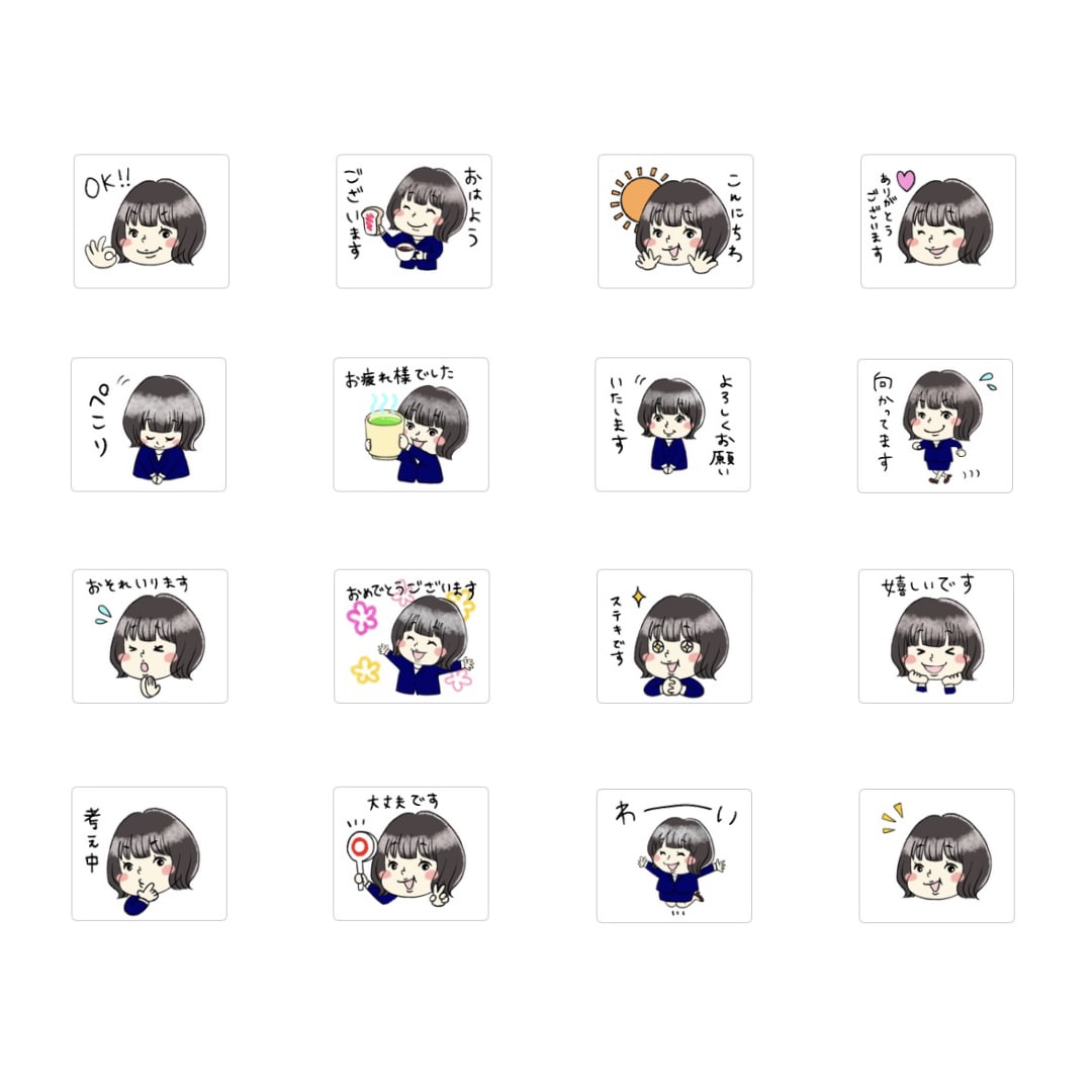 フワフワ和やかな絵柄でLINEスタンプ作ります ゆるふわオリジナル似顔絵LINEスタンプ★ イメージ6