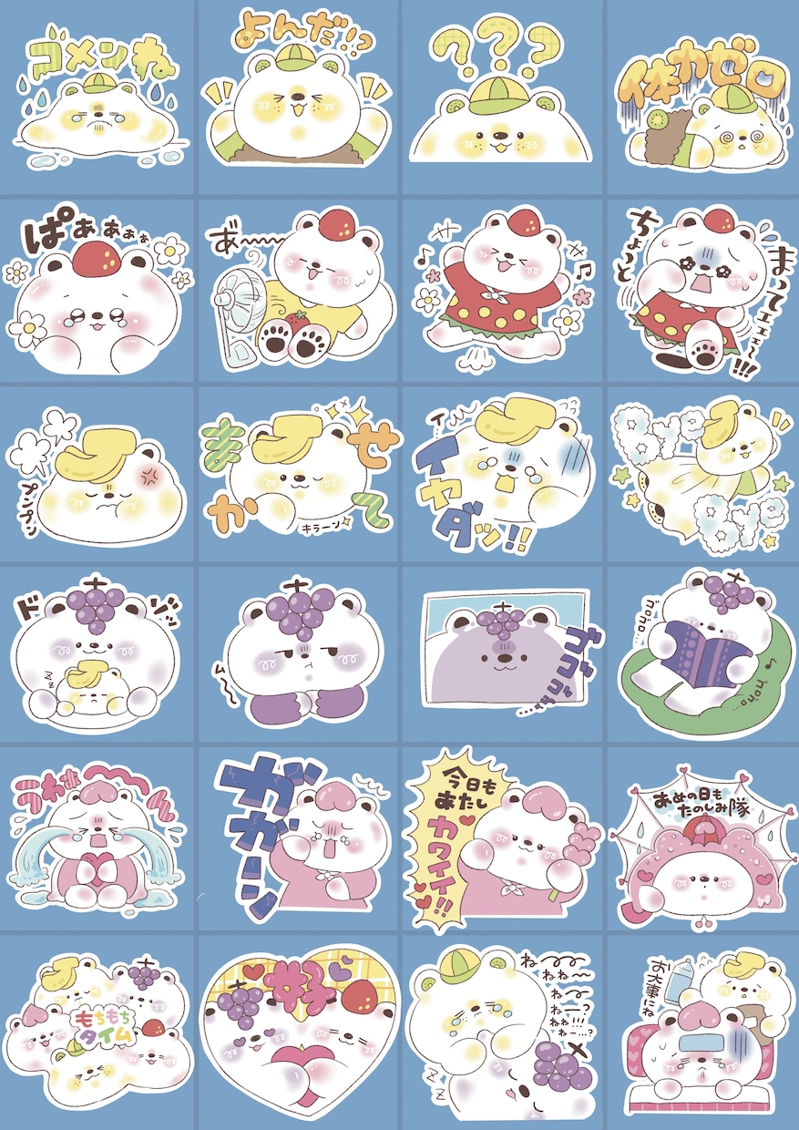 ゆるかわLINEスタンプ制作します 一人ひとりの個性に寄り添って大切にデザインします！ イメージ3