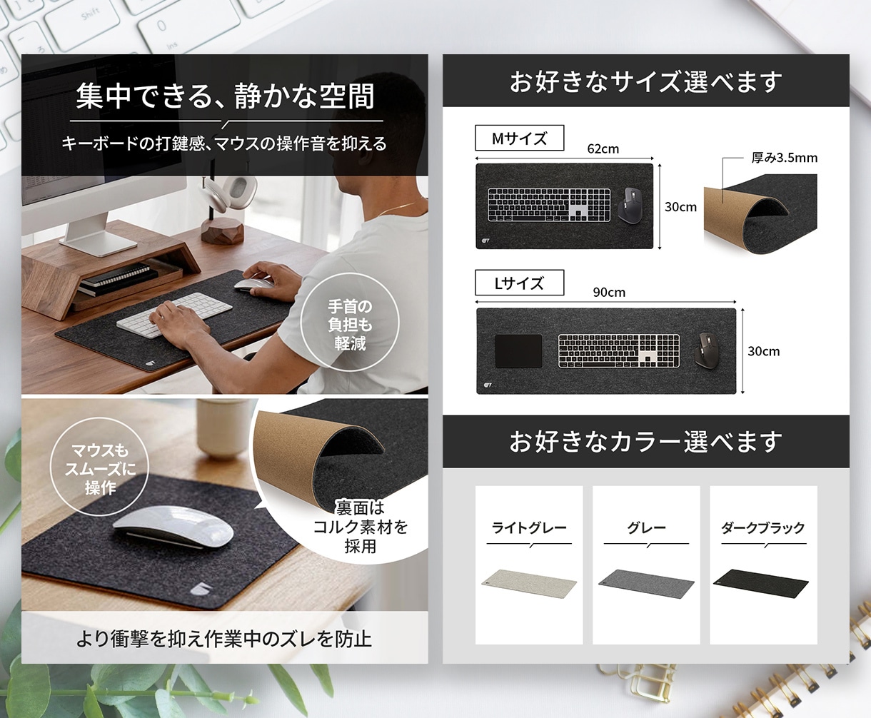 魅力が伝わる！高品質ECサイト商品画像作成致します Amazon、楽天等の商品画像はプロのデザイナーにお任せ！ イメージ7