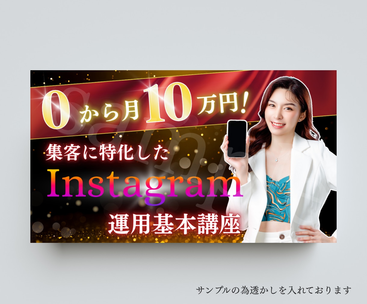 YouTubeサムネイル最短2日で制作します ジャンルに合わせた目に留まるサムネイル イメージ3