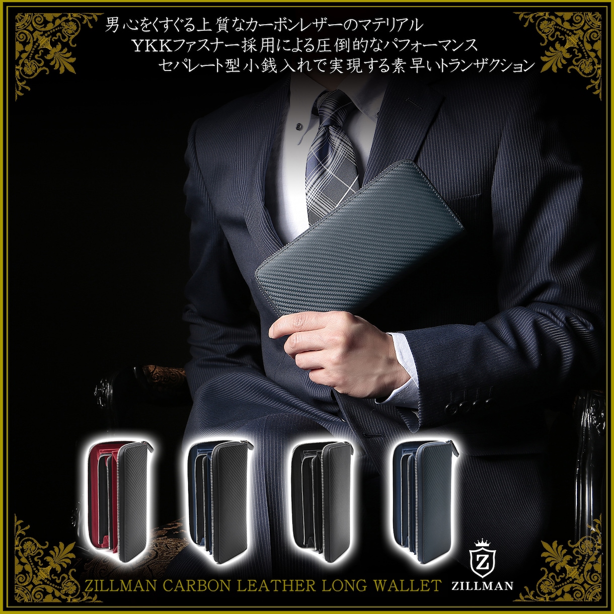 アマゾン出品用画像カタログの作成します お客様のご要望を伺いセミオーダー作成となります イメージ5